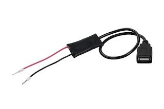 System Interface Cable