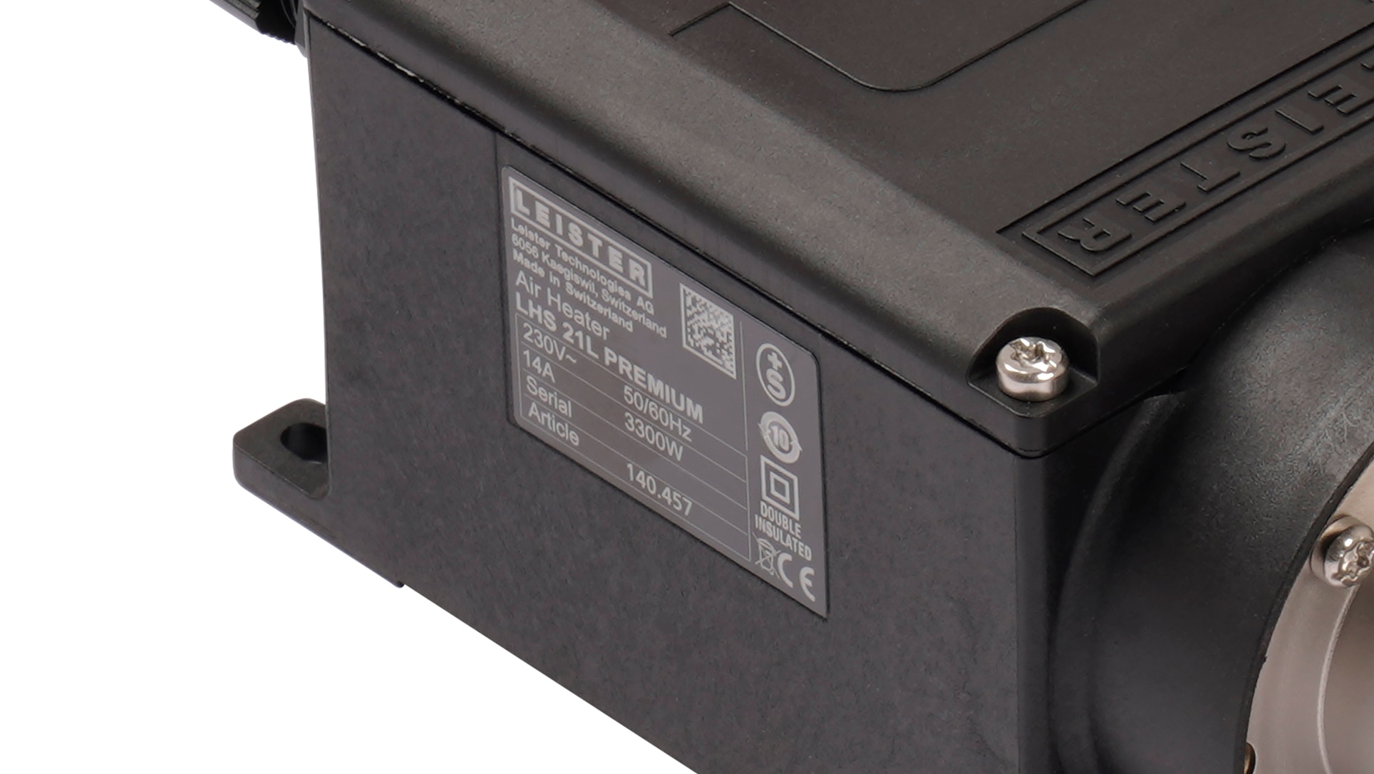 LHS 21L プレミアム LHS 21L プレミアム
